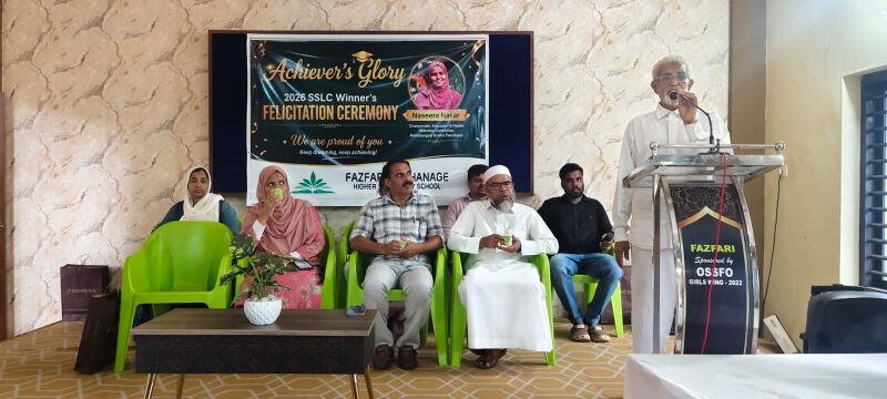 പ്രമാണം:33fede59-6b38-4c21-ac1e-dd2abec59210.jpg