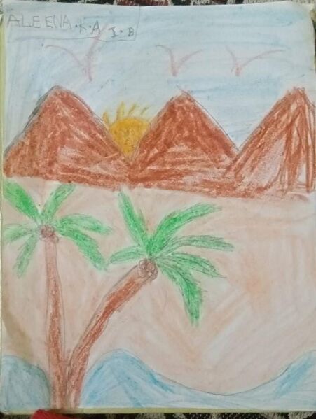 പ്രമാണം:34013-ALP-KUNJ-ALEENA K A.jpg