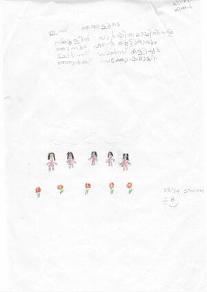 34244-alp-Sriya Simon 1B.jpg