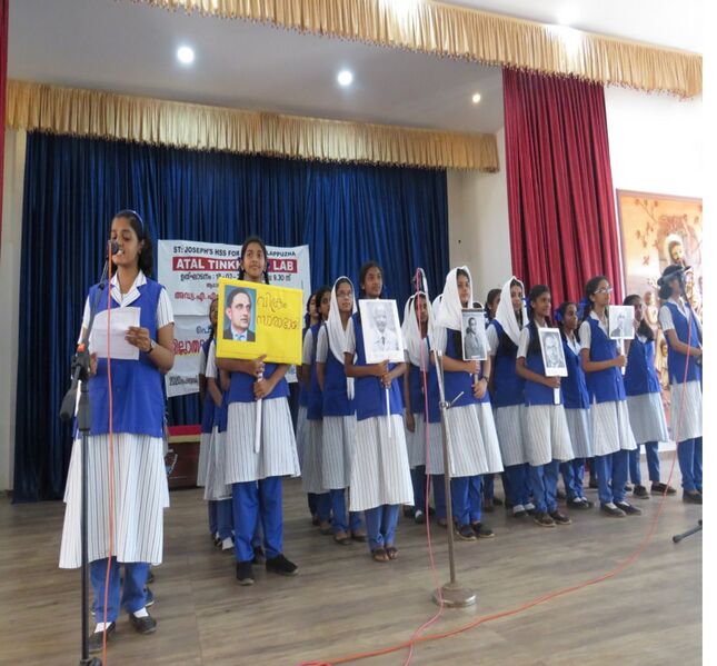 പ്രമാണം:35006 A1.jpg