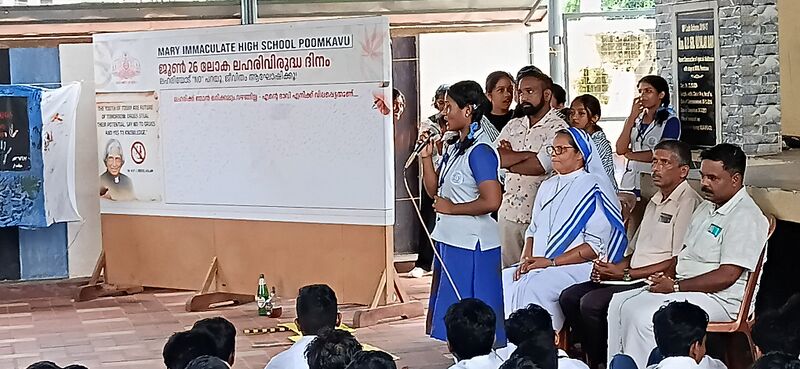 പ്രമാണം:35052 signcollection lahari 1.jpg