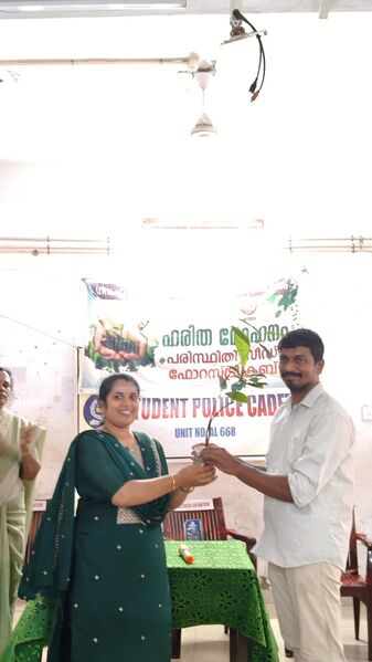 പ്രമാണം:35059 enviornment 1.jpg