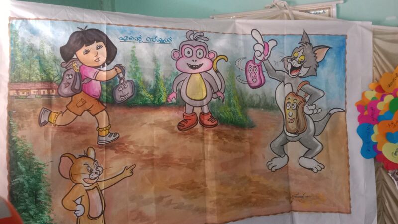 പ്രമാണം:36211ente gramam.jpg