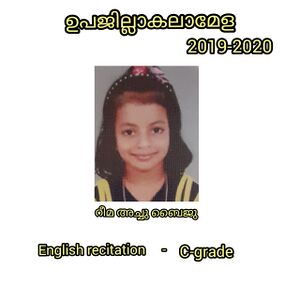 37517 school photo.jpg