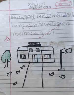 39239-KLN-KUNJ-NEERAJ BAIJU.jpg