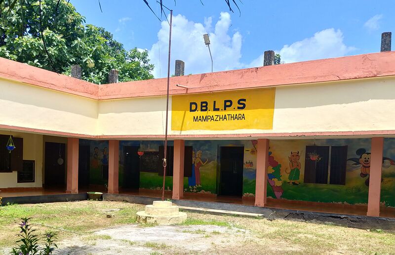 പ്രമാണം:40433 School.jpg