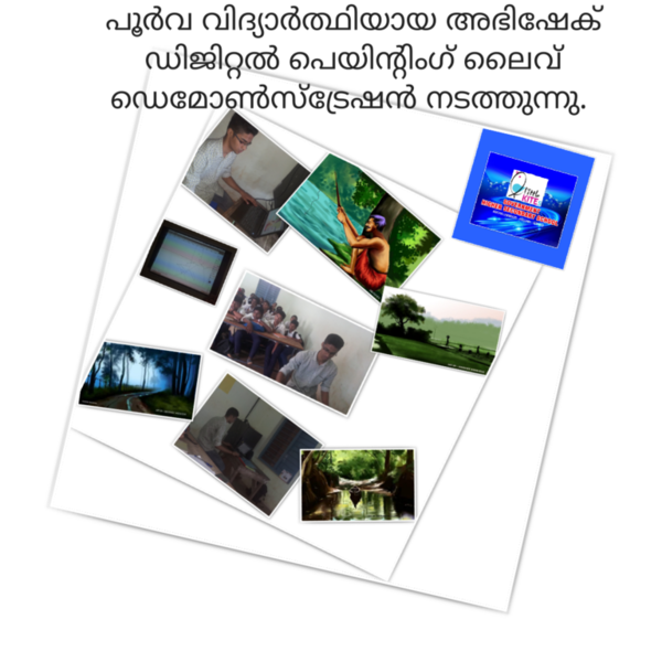 പ്രമാണം:41059 lk digital painting.png