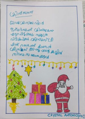 41447-KLM-KUNJU-CRYSTAL ANTONIO.jpg