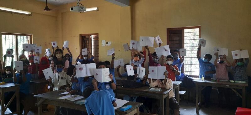 പ്രമാണം:42021 lp567.jpg