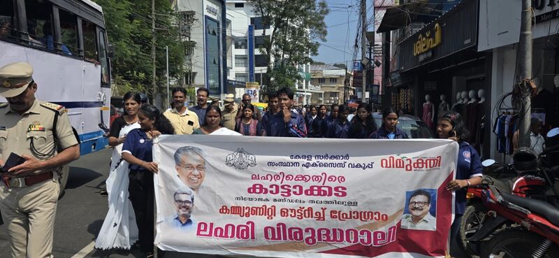 പ്രമാണം:44018 vc 4.jpg