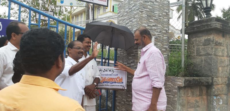 പ്രമാണം:44066 book2.jpeg