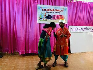 44243 24-25SchoolPadanothsavam.jpg