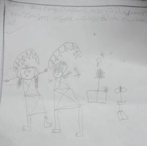 45223-KTM-KUNJU-VAIDEV RINIL.jpg