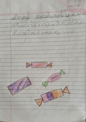 46403-ALP-KUNJ-GAUTHAM C A.jpg