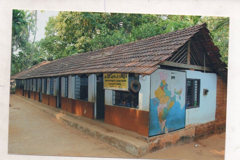 പ്രമാണം:47444 123.jpg