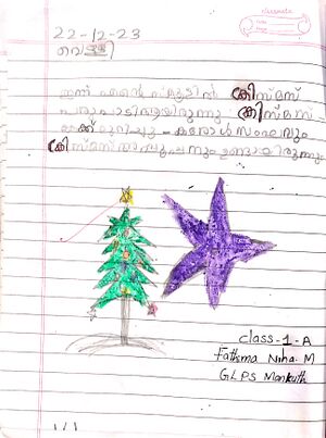 48422-MLP-KUNJ-FATHIMA NIHA.jpg