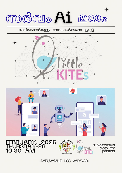 പ്രമാണം:AWARENESS CLASS FOR PARENTS.png