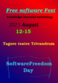 17:45, 13 ഓഗസ്റ്റ് 2023-ലെ പതിപ്പിന്റെ ലഘുചിത്രം