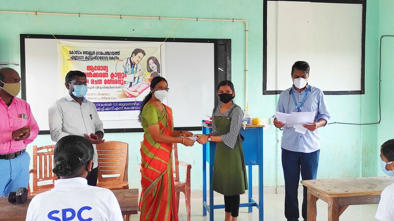 പ്രമാണം:Health Class5.jpg