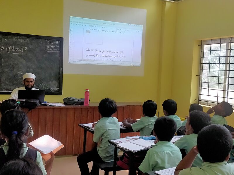 പ്രമാണം:Hitech new-classroom.jpg