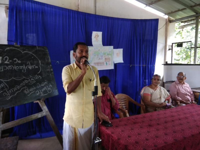 പ്രമാണം:Ind 3.jpg