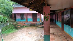 Inside Varavoor school ranni.jpg