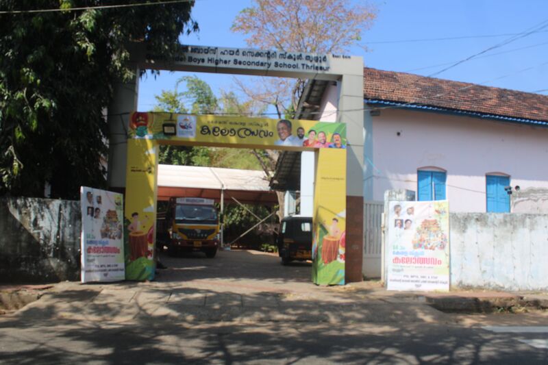 പ്രമാണം:KSK2026-22052-LK STUDENTS-SHCGHSS THRISSUR-JAN14-SL 3.jpg