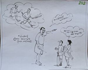 SSK2024-25 904 HSS General A 202 26067.jpg