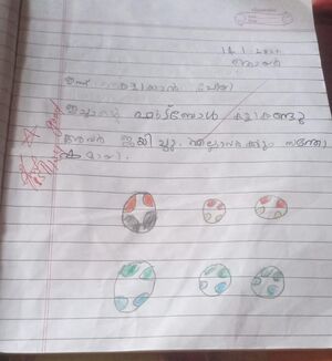 11469-KGD-KUNJ-AYSHA NAFLA.jpeg