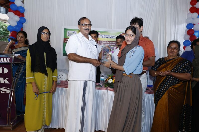 പ്രമാണം:13055 p114.jpeg