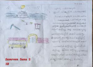 13379-KNR-KUNJ-SAMREEN SUNU S.jpg