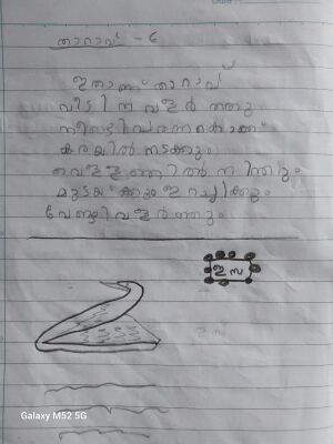 14458-KNR-IZZAH FAIZAL.jpeg