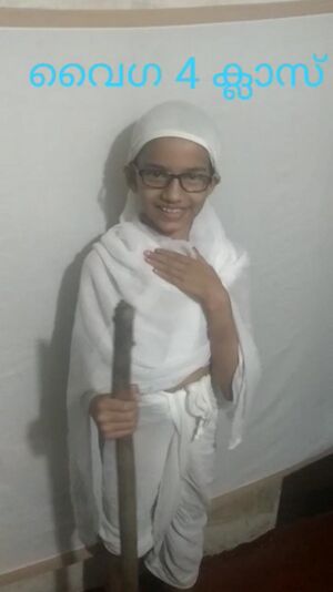 14707 ഗാന്ധിജയന്തി ദിനാഘോഷം 3.jpg