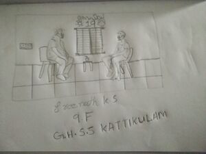 15009 sreenath ks 9F.jpeg