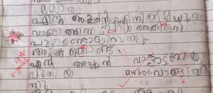 15448 -WYD-KUNJ-CATHERINE DAVIS.jpg