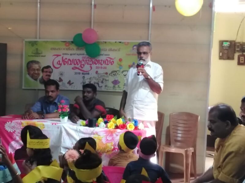 പ്രമാണം:1616436 praveshanolsavam2019.jpg