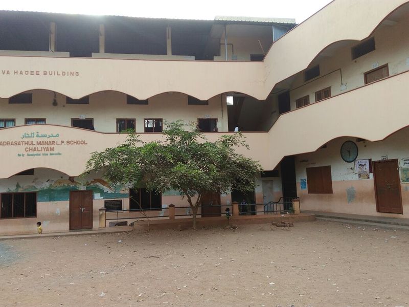 പ്രമാണം:17522 3.jpg