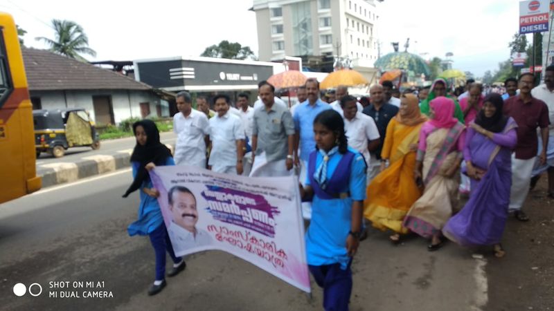 പ്രമാണം:18032 y.jpeg