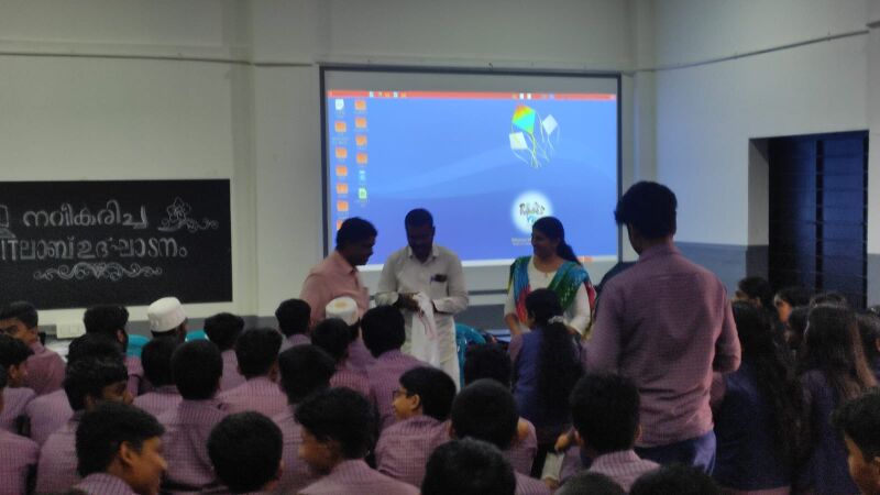 പ്രമാണം:18073 uniform launching ceremony.jpg