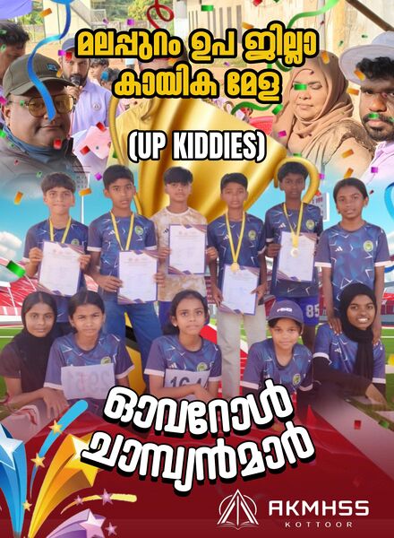 പ്രമാണം:18125 z10.jpg