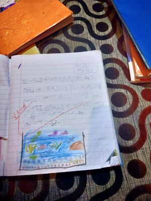 18604 MLM kunj azan.jpeg