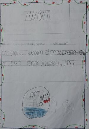 19602-MLP-KUNJ-HRIDUNANDA 1D.jpg