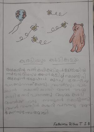 19808-MLP-KUNJ-FATHIMA RITHA T.jpeg