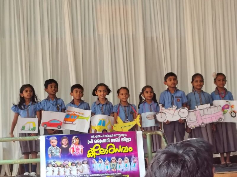 പ്രമാണം:19826 padanolsavam1.jpeg