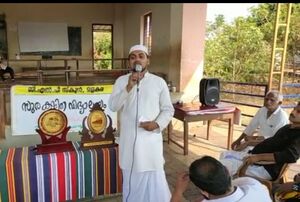 19833 suraksha 3.jpg