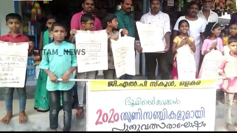 പ്രമാണം:19833 thunisanji 7.jpg