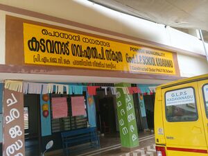 199556 school photo.jpg