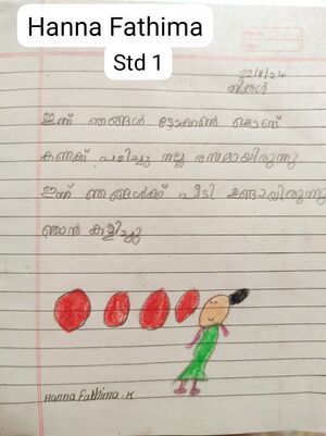 20462-PKD-KUNJ-HANNA FATHIMA.jpeg