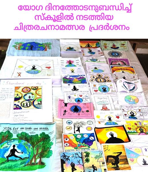 പ്രമാണം:21004 300.jpg