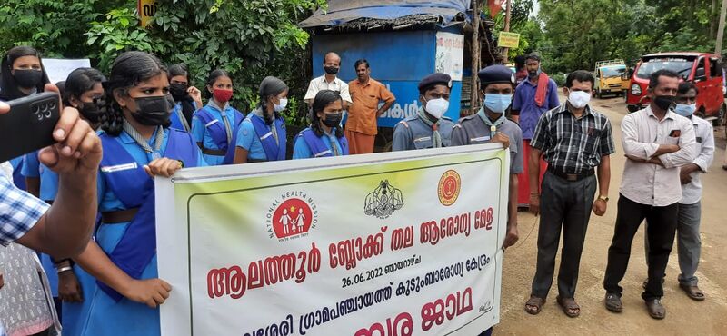 പ്രമാണം:21008 guides 2.jpg